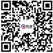 微信公眾號